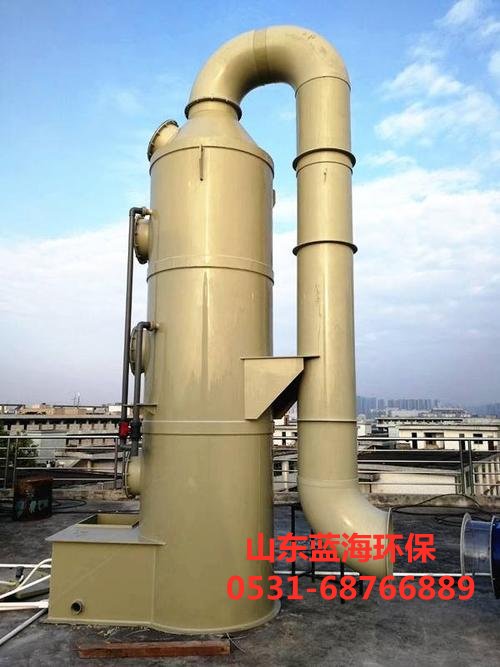 PP浩方电竞平台没有游戏
