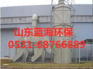 PP浩方电竞平台没有游戏
