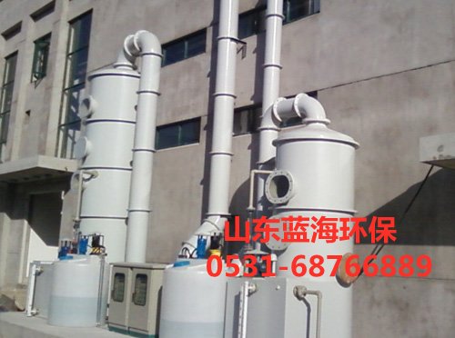 PP浩方电竞平台没有游戏