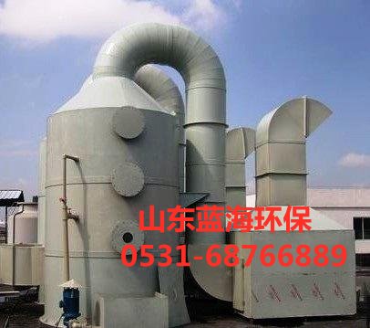 浩方电竞平台没有游戏
