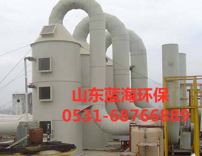 浩方电竞平台没有游戏
