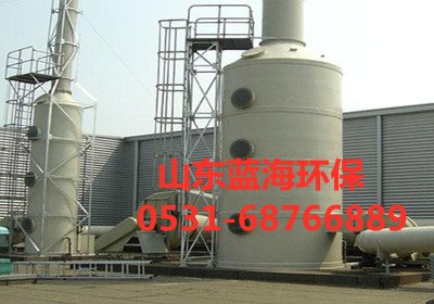 浩方电竞平台没有游戏

