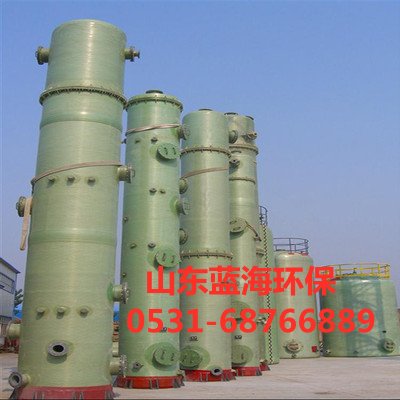 浩方电竞平台没有游戏